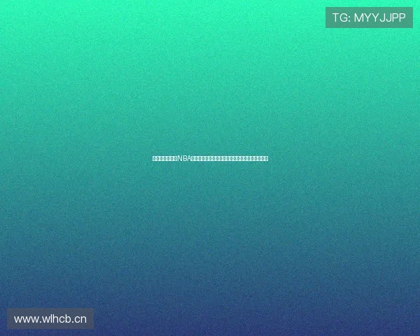 全面解析热门看NBA软件功能亮点与选择技巧高清直播与实时数据服务