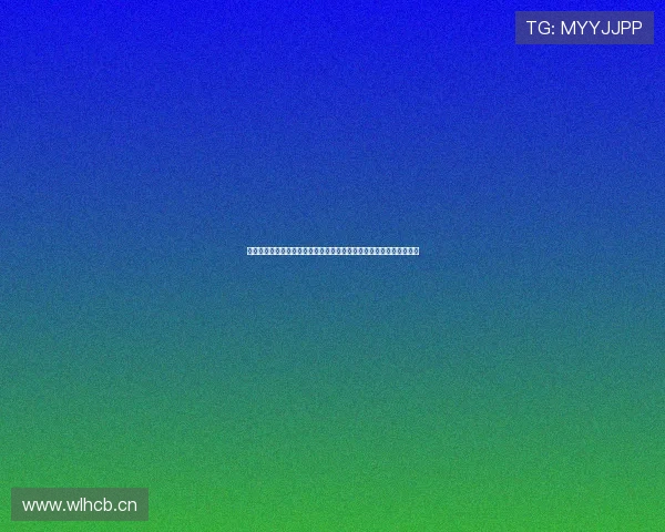 快船明确表态不会交易哈登全力冲击总冠军坚定核心阵容稳定军心决心